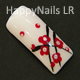 HappyNails Ongles et Cils La Rochelle